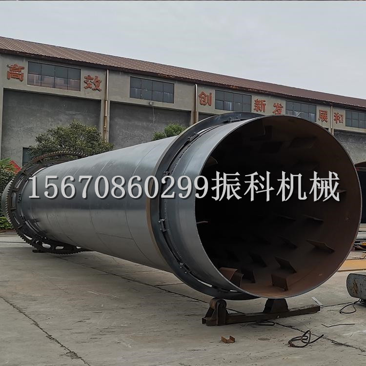 铝灰烘干机